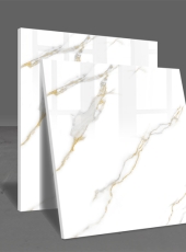 Gạch lát nền TQA8801
