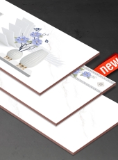 Gạch ốp tường THP36901